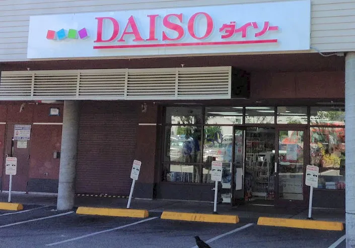 Daiso Japan, Seattle | Japanese-City.com