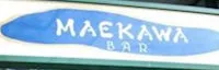 Maekawa Bar (Closed Location) 