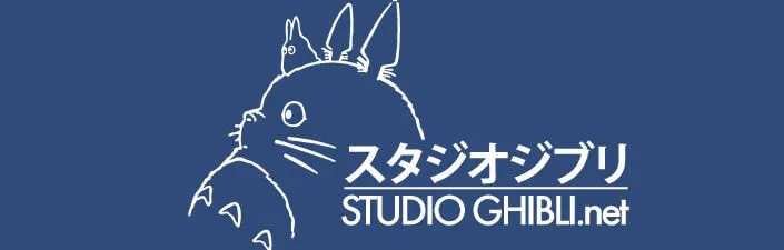 Studio Ghibli - Walt Disney Studios  | Japanese-City.com