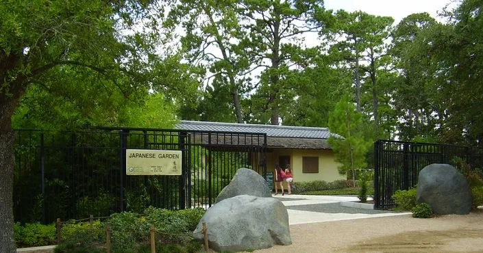 2023 - 30th Annual Japan Houston Festival Event - Live Taiko, Tea Ceremony, Dance, Anime, Stroll the Japanese Garden (2 Days)