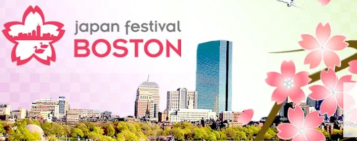 Central Square - Japan Festival in Boston | Japanese-City.com