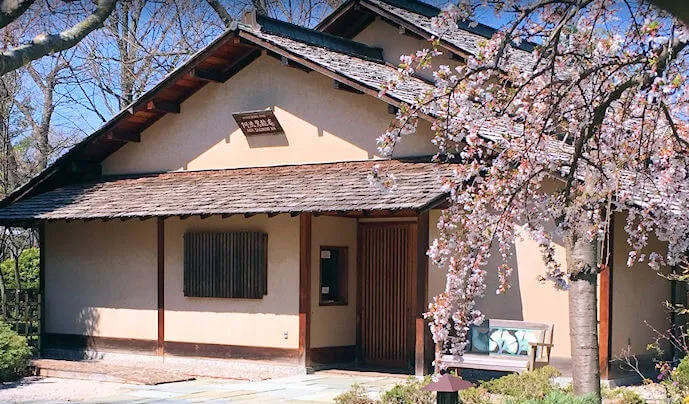 Japanese Cultural Center & Tea House | Japanese-City.com