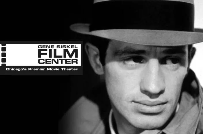 Gene Siskel Film Center | Japanese-City.com