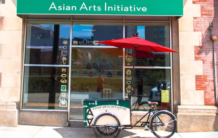 Asian Arts Initiative | Japanese-City.com