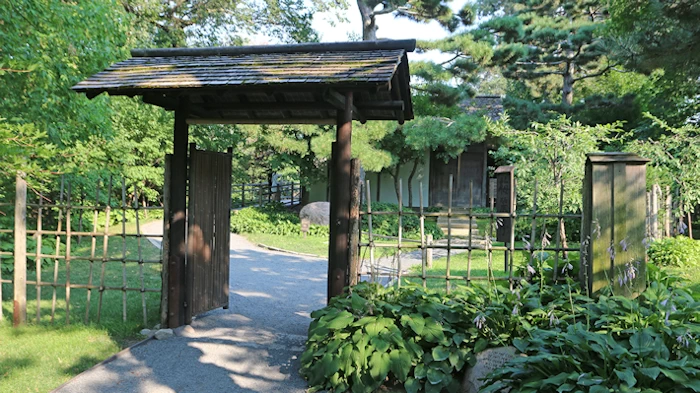 Como Park Zoo and Conservatory (Charlotte Partridge Ordway Japanese Garden) | Japanese-City.com