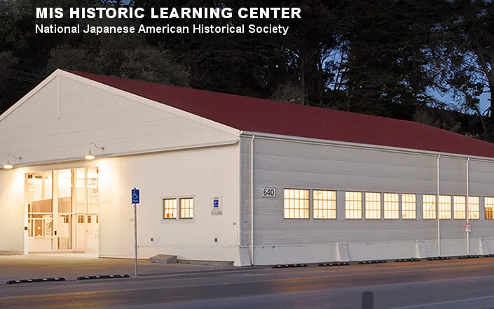 MIS Historic Learning Center | Japanese-City.com