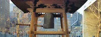 The Japanese Peace Bell and Garden - North of the Secretariat Building at United Nations Headquarters 