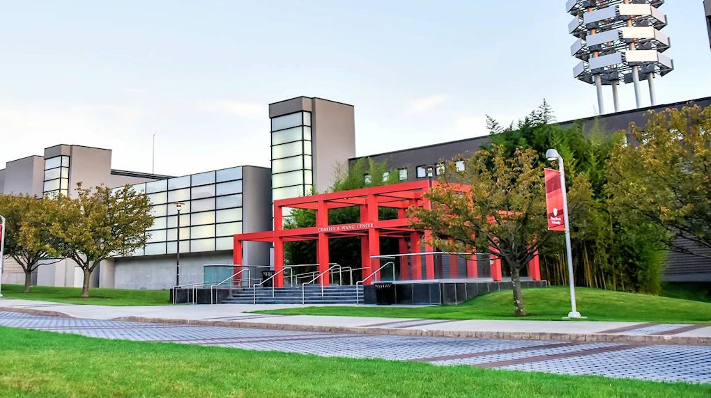 Stony Brook University’s Charles B. Wang Center | Japanese-City.com