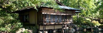 The Japanese Garden at Pocantico - Kykuit Japanese Garden 