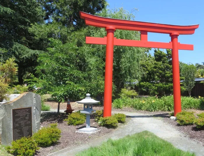 Lakeside Park Garden Center & Show Gardens - Japanese Garden (Lake Merritt Japanese Garden) | Japanese-City.com