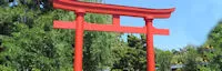 Japanese events venues location festivals Lakeside Park Garden Center & Show Gardens - Japanese Garden (Lake Merritt Japanese Garden)