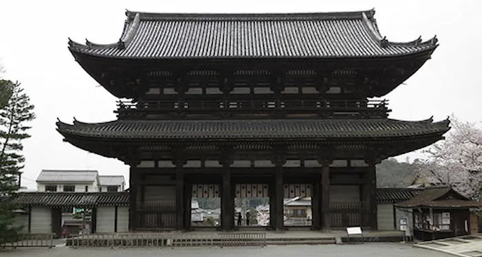 Sensoji Temple (Year 628) | Japanese-City.com
