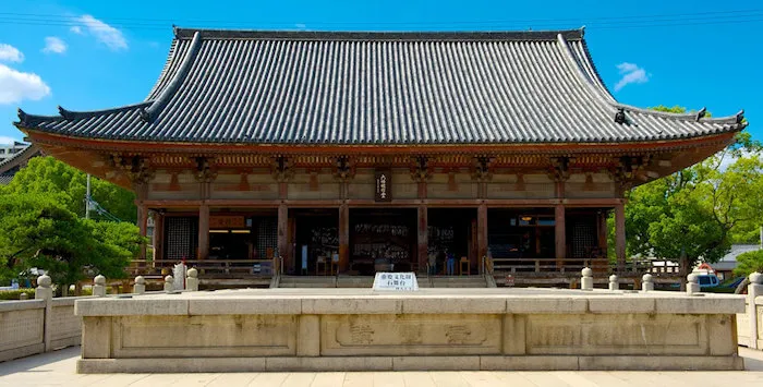 Shitennoji Temple (593) | Japanese-City.com