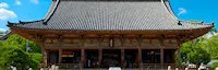 Shitennoji Temple (593) 