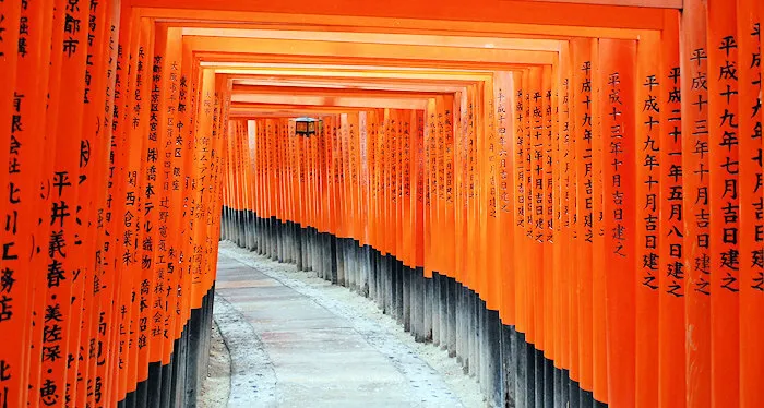 Fushimi Inari Shrine (Fushimi Inari Taisha) | Japanese-City.com