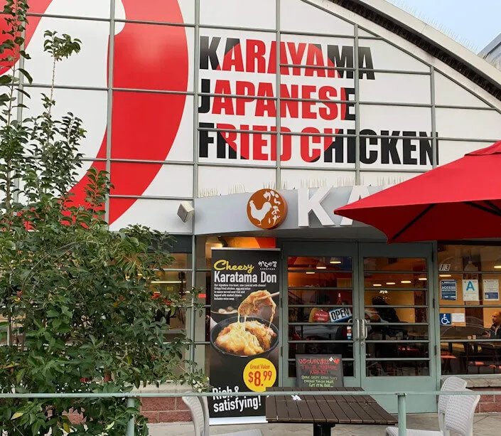 Karayama, Little Tokyo | Japanese-City.com