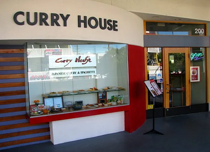 Curry House, Little Tokyo - Closed Down | Japanese-City.com