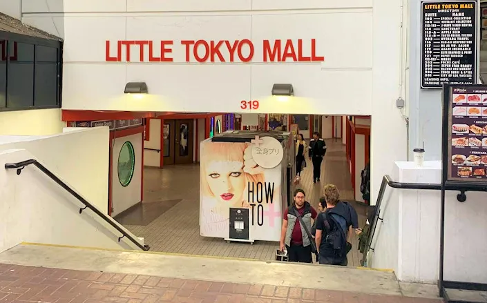 Little Tokyo Mall | Japanese-City.com
