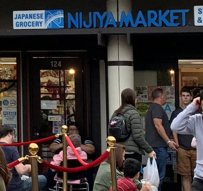 Nijiya Market | Japanese-City.com