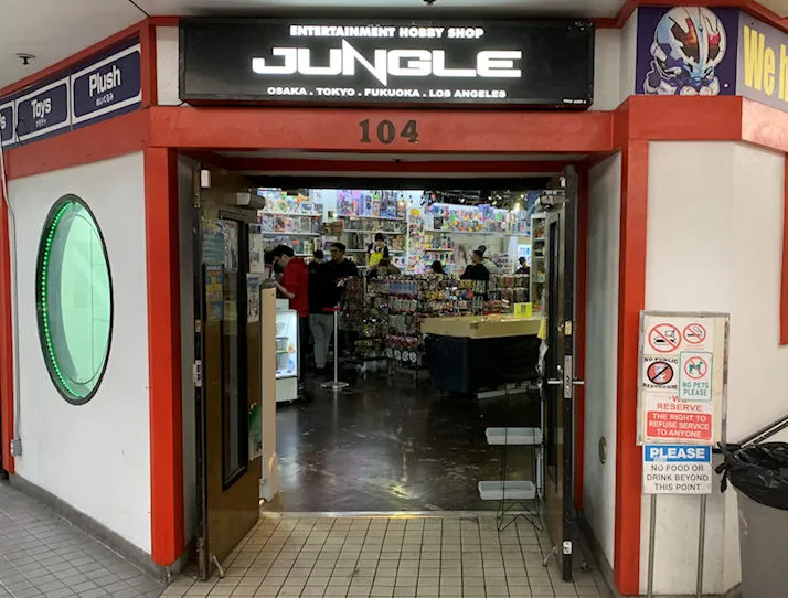 Anime Jungle, Los Angeles, Little Tokyo | Japanese-City.com