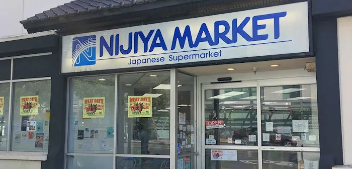 Nijiya Market, San Francisco | Japanese-City.com