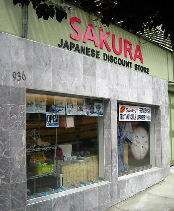 Sakura Discount Store, San Francisco | Japanese-City.com