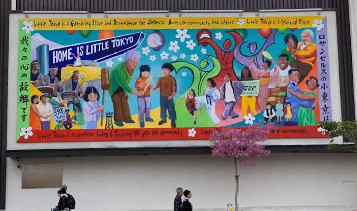 Home is Little Tokyo Mural, Little Tokyo Japantown (2005) | Japanese-City.com