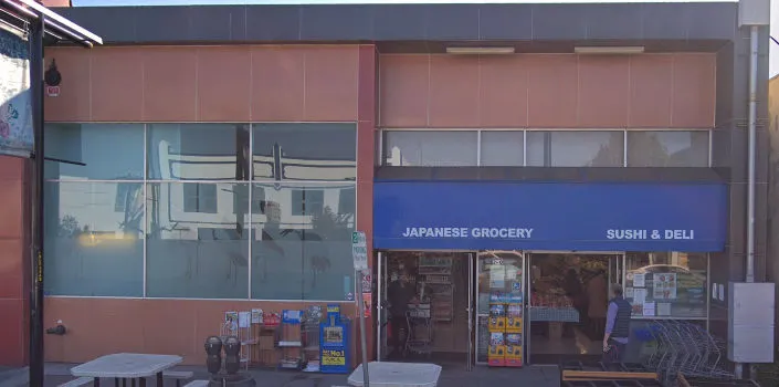 Nijiya Market, San Jose Japantown | Japanese-City.com