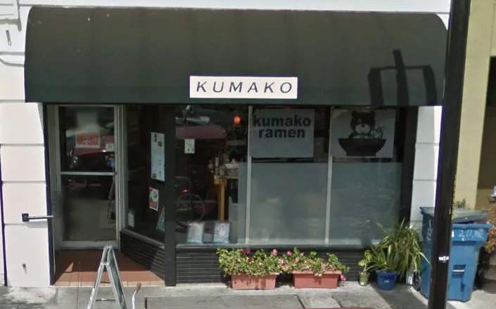 Kumako Ramen, San Jose Japantown | Japanese-City.com