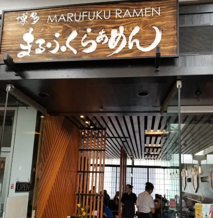 Marafuku Ramen | Japanese-City.com