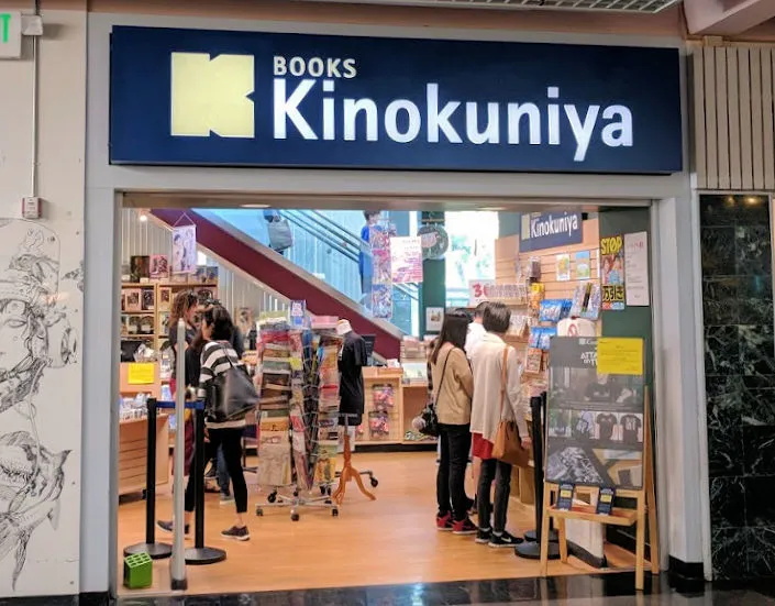 Kinokuniya Bookstore, San Francisco | Japanese-City.com