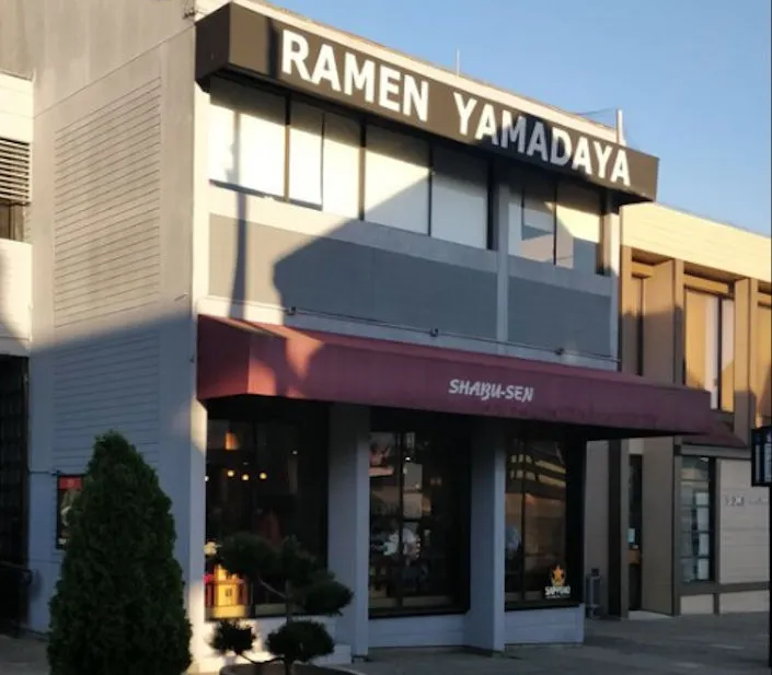 Ramen Yamadaya | Japanese-City.com