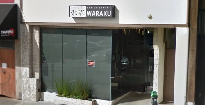 Waraku Ramen | Japanese-City.com