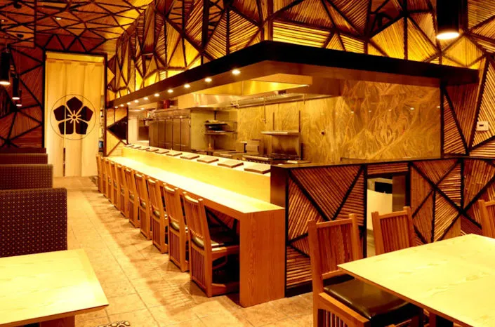 Tsujita Sushi | Japanese-City.com