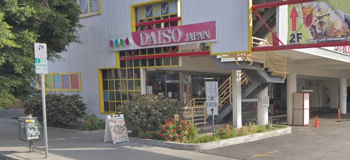 Daiso Japan Sawtelle | Japanese-City.com