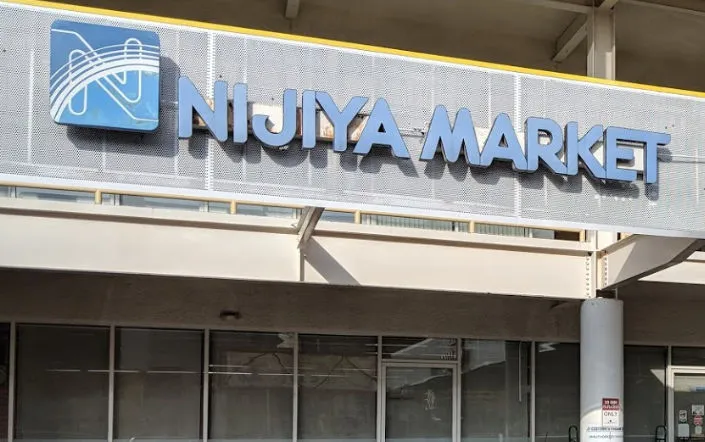 Nijiya Market, West LA | Japanese-City.com