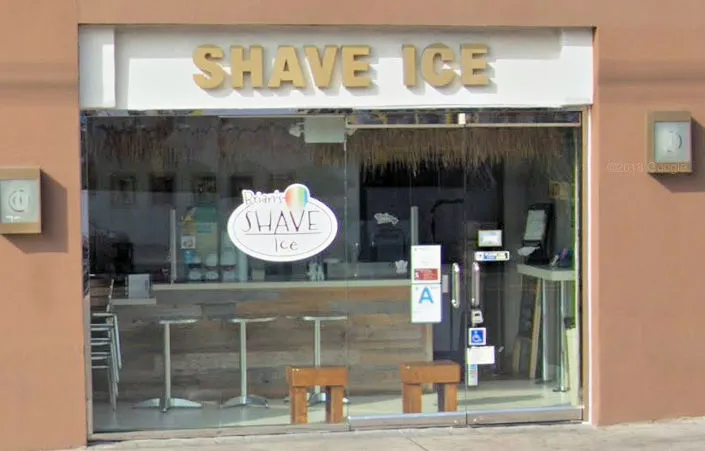 Brian's Shave Ice | Japanese-City.com