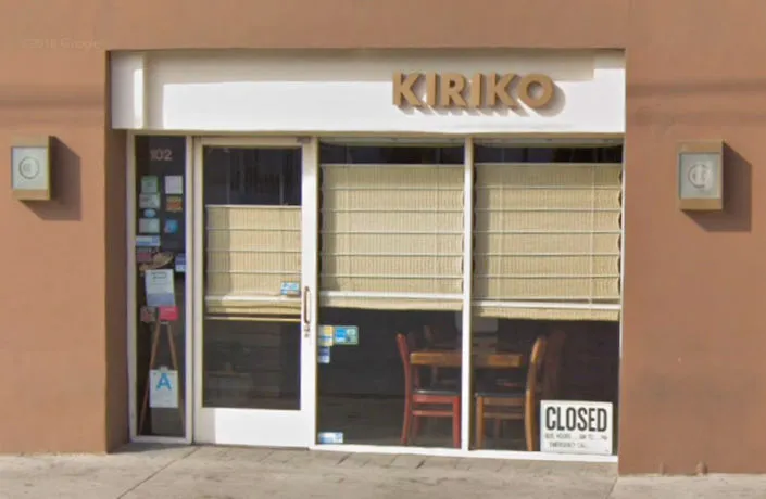 Kiriko Sushi | Japanese-City.com