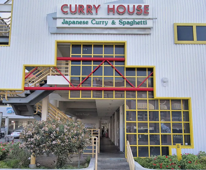 Curry House - Closed Down | Japanese-City.com