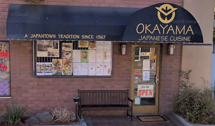 Okayama Sushi, San Jose Japantown | Japanese-City.com