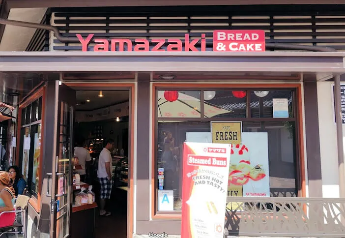 Yamazaki Bakery, Los Angeles - Little Tokyo | Japanese-City.com