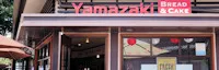 Yamazaki Bakery, Los Angeles - Little Tokyo 