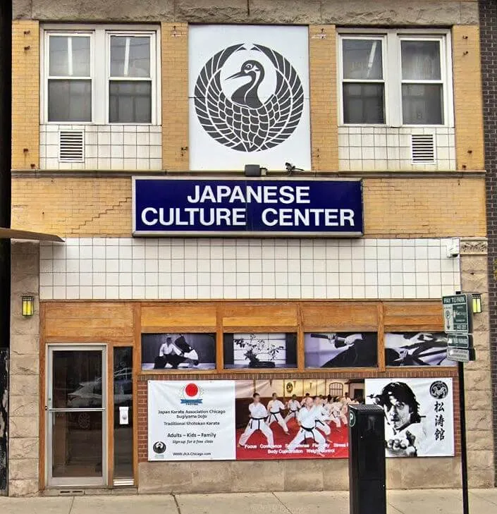 Japanese Culture Center | Japanese-City.com