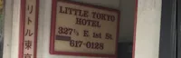 Little Tokyo Hotel, Los Angeles  