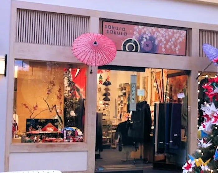 Sakura Sakura Boutique (Inside Japan Center Mall) | Japanese-City.com