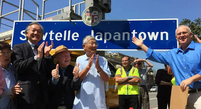 Sawtelle, Japantown (West Los Angeles) | Japanese-City.com