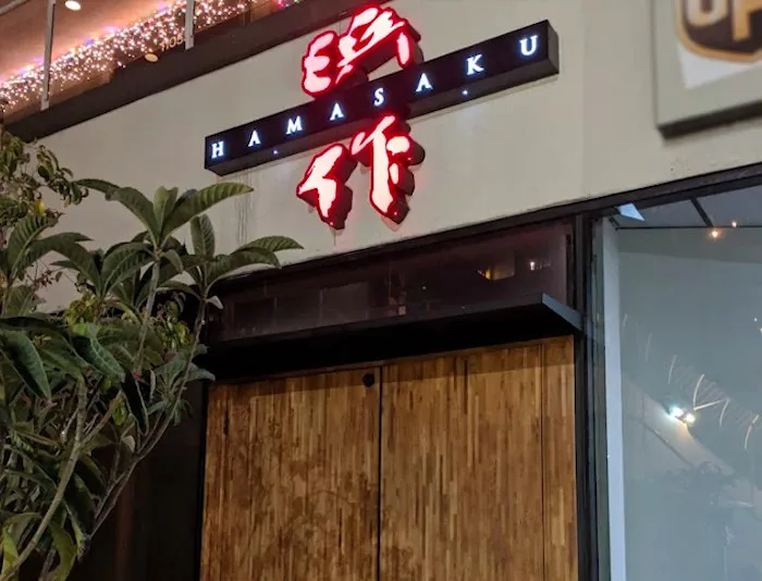 Hamasaku Sushi, West LA | Japanese-City.com