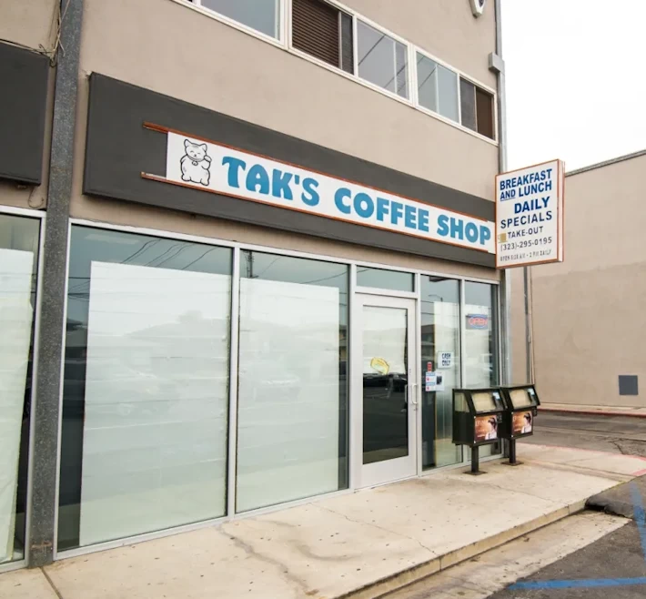 Tak's Coffee Shop | Japanese-City.com