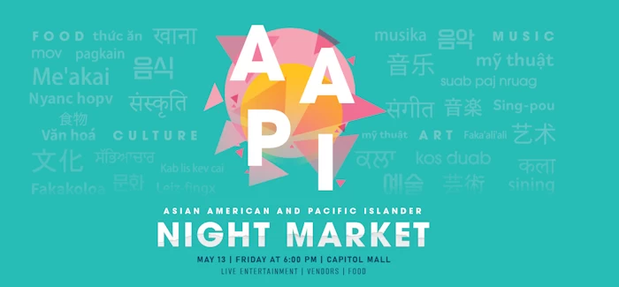 Capitol Mall, Sacramento - Night Market | Japanese-City.com