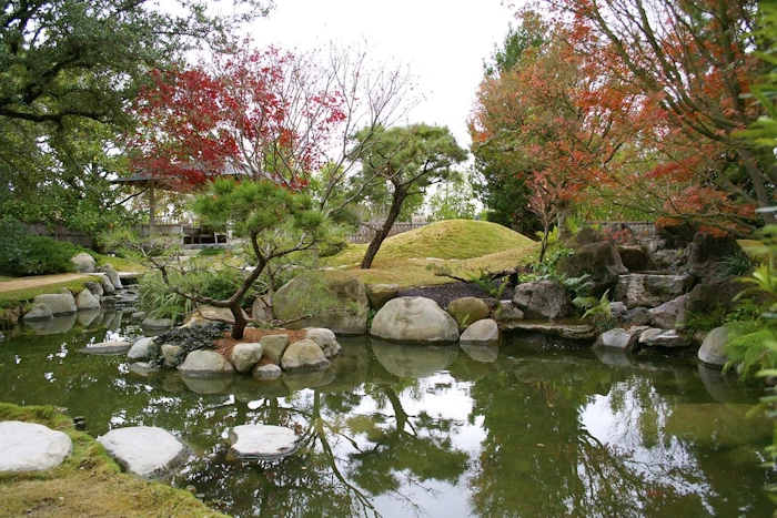 San Antonio Botanical Garden - Kumamoto En | Japanese-City.com